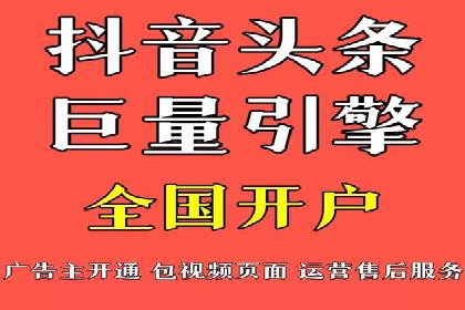 某知名品牌网络推广竞价全解析