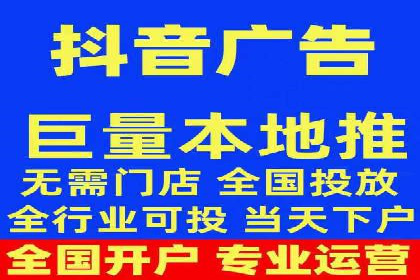竞价代运营助力企业实现精准营销案例